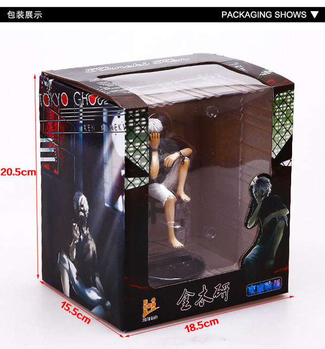 Tokyo Ghoul:re Action Figure Kaneki Ken Sitting Posture