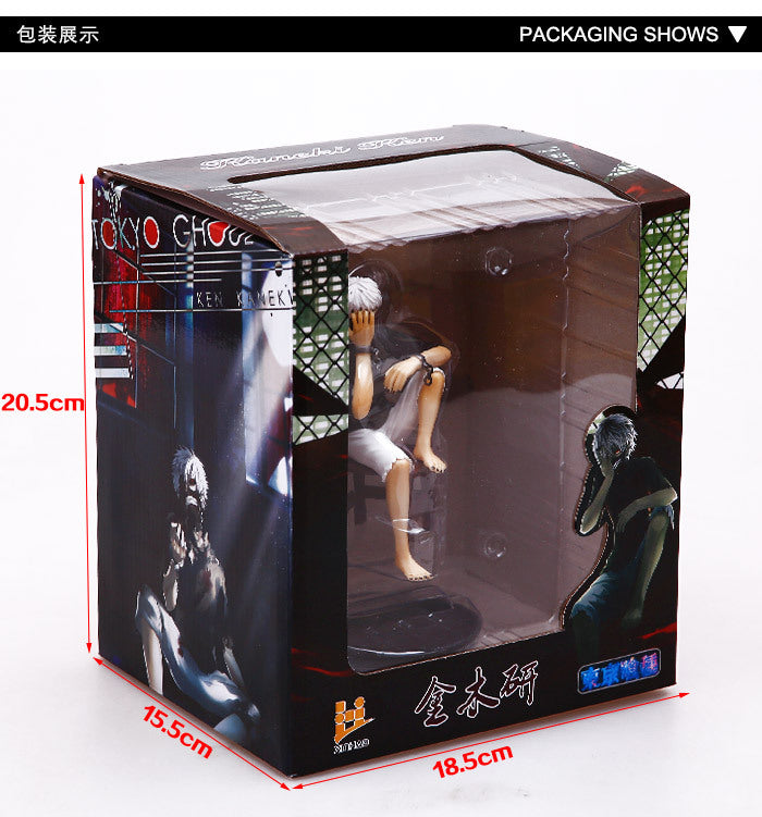 Tokyo Ghoul:re Action Figure Kaneki Ken Sitting Posture